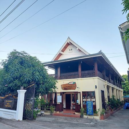 Villa Rattanakon Luang Prabang Zewnętrze zdjęcie