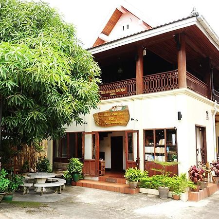 Villa Rattanakon Luang Prabang Zewnętrze zdjęcie