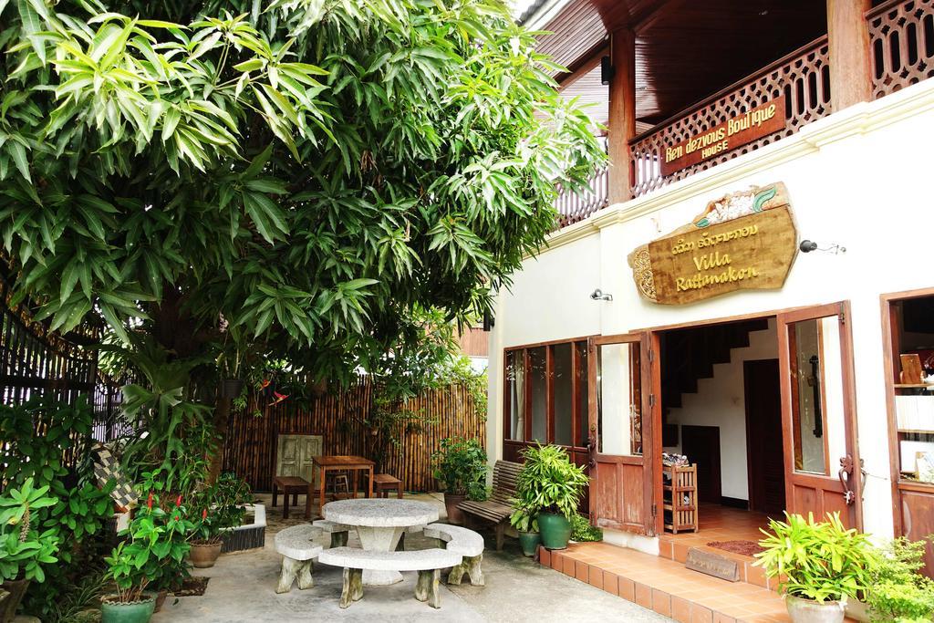 Villa Rattanakon Luang Prabang Zewnętrze zdjęcie